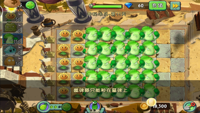 File:New AE11.png