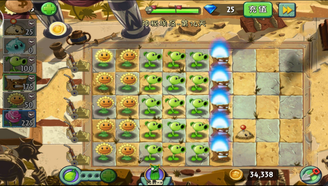 File:New AE14.png