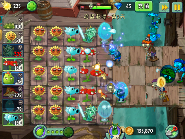 File:NewPS7HG3.png