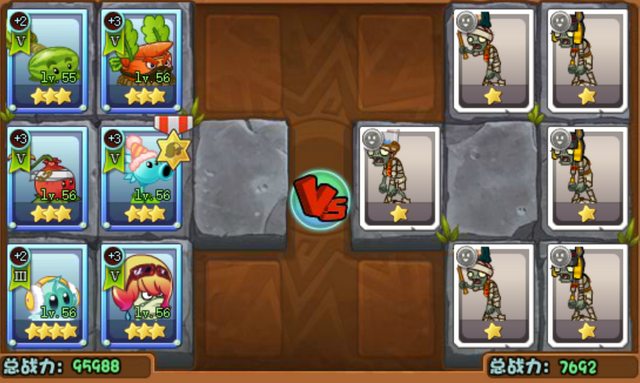 File:BattleoftheNile4Elite.png