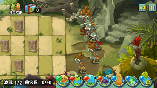 File:PA13.png