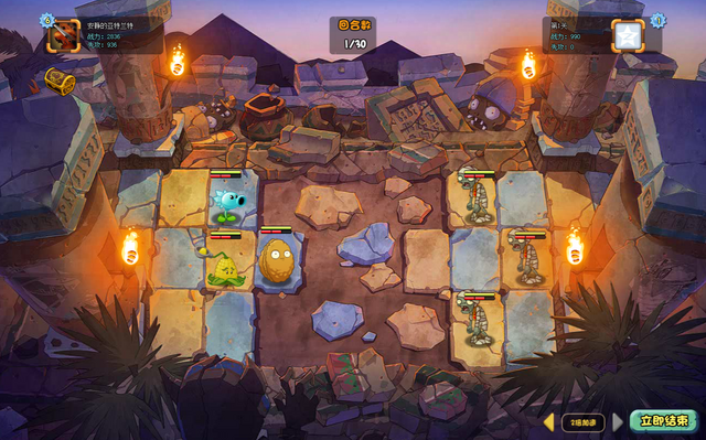 File:TheSphinx1.png