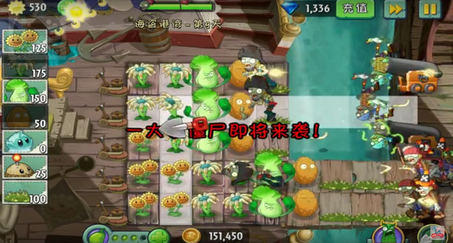 File:PS9G6.png