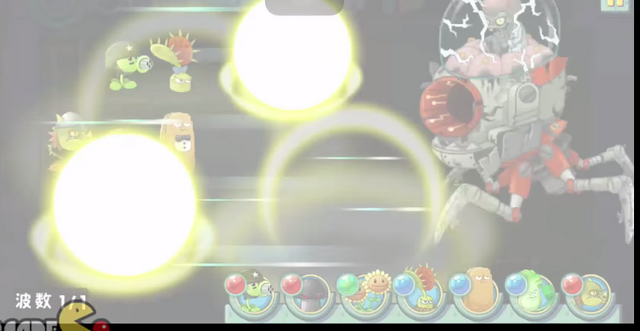 File:TOMMOROWTRONPFALLSTARS.png