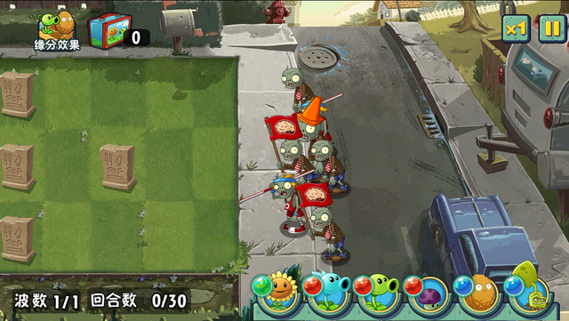 File:AmericanSuburbs2.png