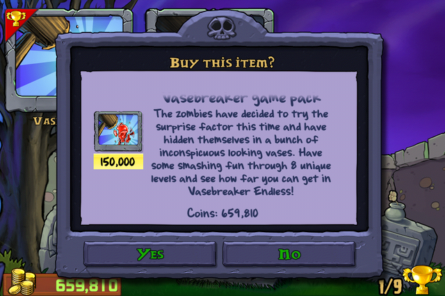 File:IMG 1995.png