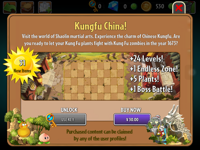 File:KF预览.png
