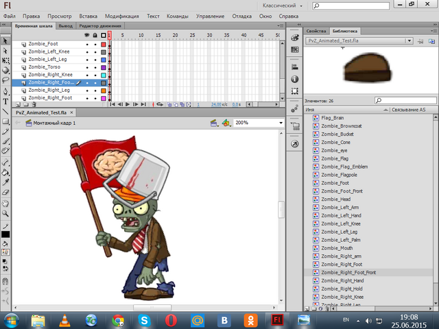 File:ThisGonnaBeAnAnimation.png