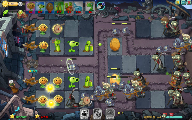 File:PvZO5-42.png