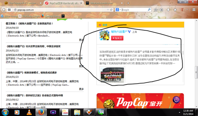 File:1111111.png