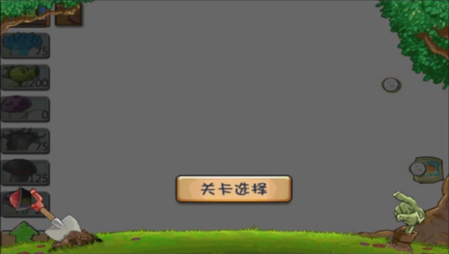 File:2-11R.png