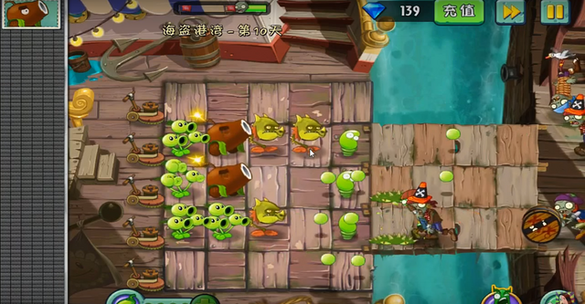 File:PS10G2.png