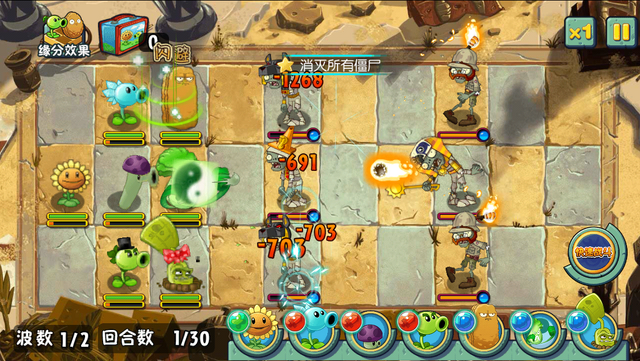 File:ASAE23G1.png