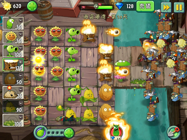 File:NewPS10G2.png
