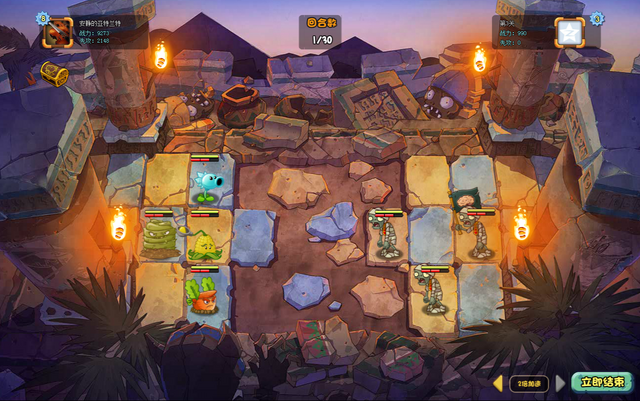 File:TheSphinx3G1.png
