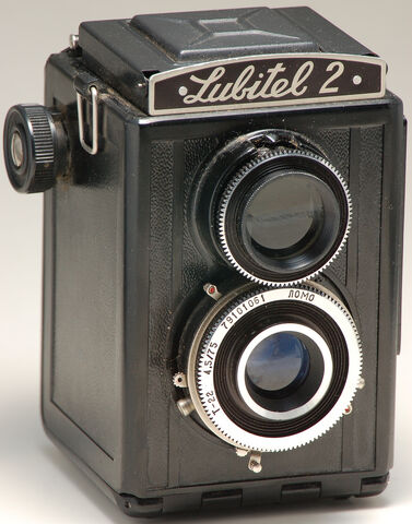 File:Lubitel.jpg