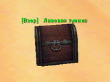 Дроп.png