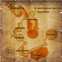Склеп предков.Ресурсы.png