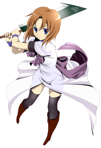 File:Rena ryuugu.png