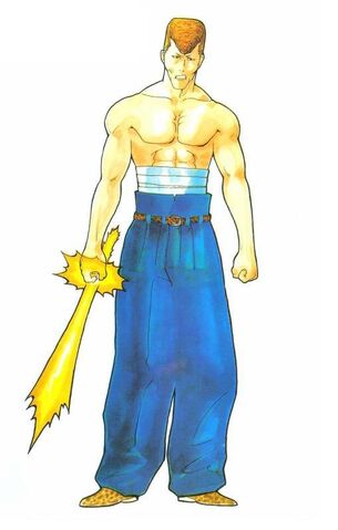 File:Kuwabara Artbook.jpg