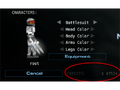 Thumbnail for version as of 10:02, January 10, 2012