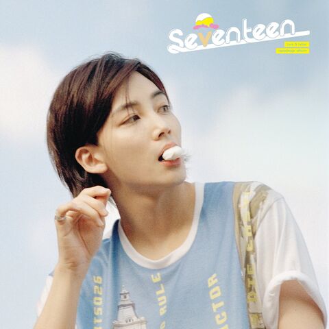 File:Yoonjeonghan.jpg
