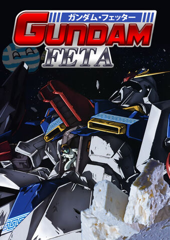 Datei:Gundam feta.jpg