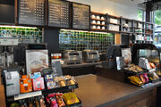 Starbucks-b-side-by-hiroshi-fujiwara-2.jpg