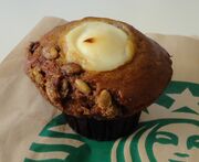 12-09-12-pumpkin-cream-cheese-muffin-starbucks.jpg