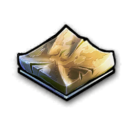 File:Armor module 11.png