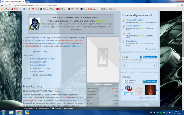 Plik:Screenshot-plswanon.png