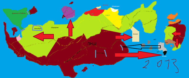 Файл:Первая.png