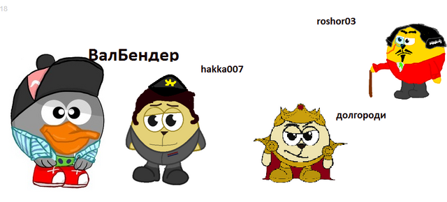 Файл:5.png