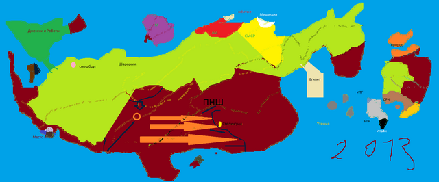 Файл:Война 235.png