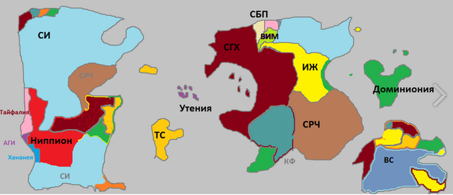 Файл:Совсем новая.png