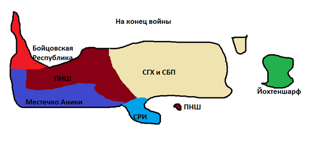 Файл:Карты35.png