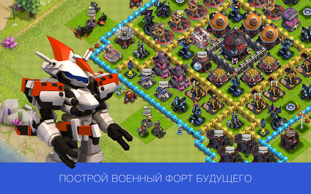 Файл:Promo01.png