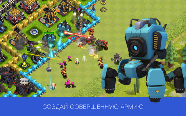 Файл:Promo02.png