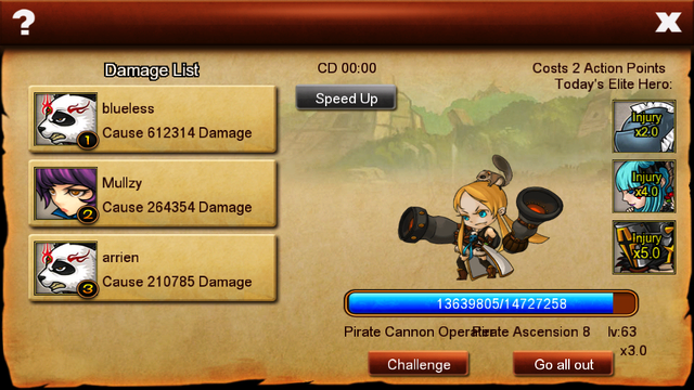 File:Attack screen.png