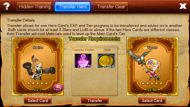 File:Brtransfer.png