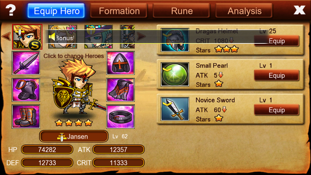 File:Equips.png