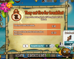 Eatfire