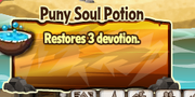 Puny