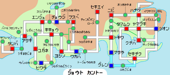 Pokemon Tojoh.png