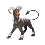Shadowfull