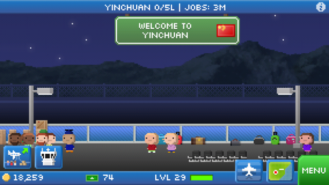 File:Yinchuannight.png