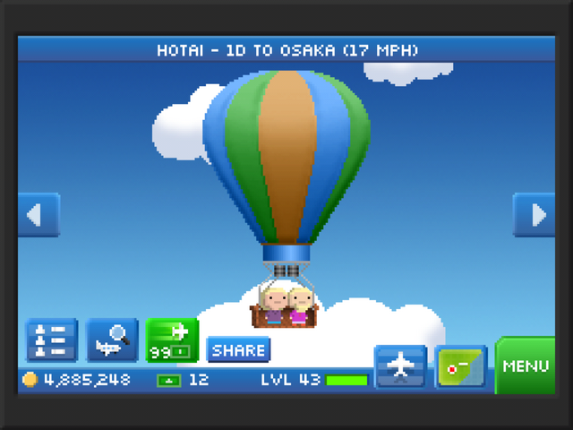 File:Imagehotairballooonbitchl.png
