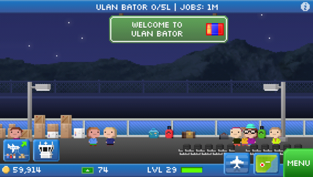 File:UlanBatornight.png