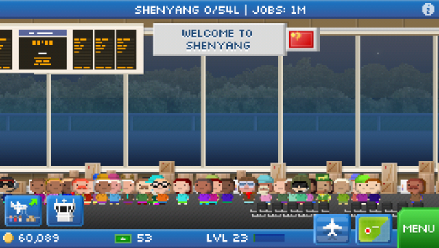 File:Shenyangnight.png
