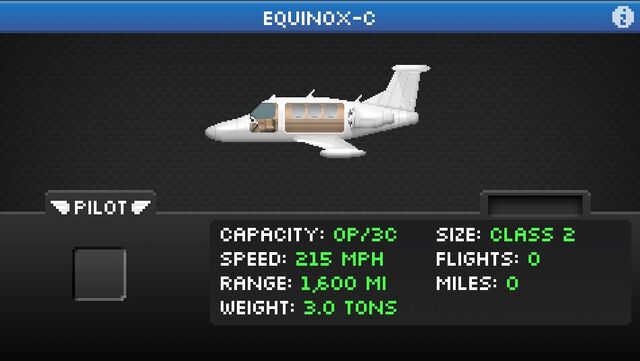 File:EquinoxC.jpg